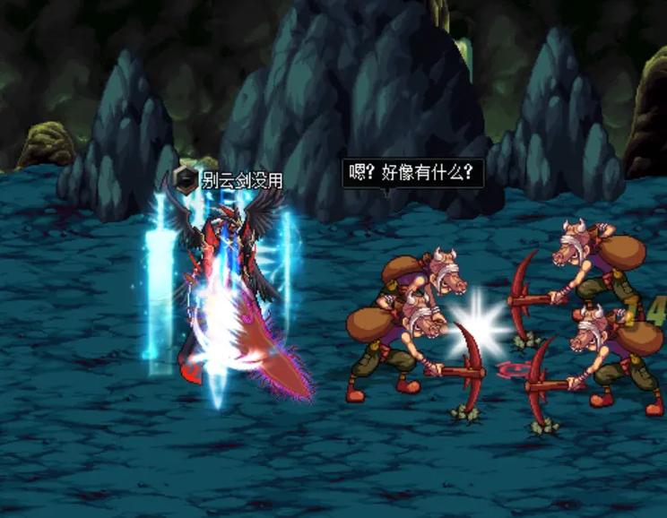dnf私服地下城与勇士私服魔剑多少钱