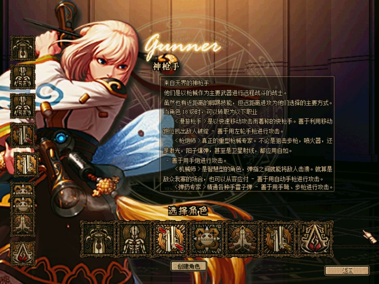 2025最火DNF公益服盘点，人气爆棚不容错过_新dnf发布网